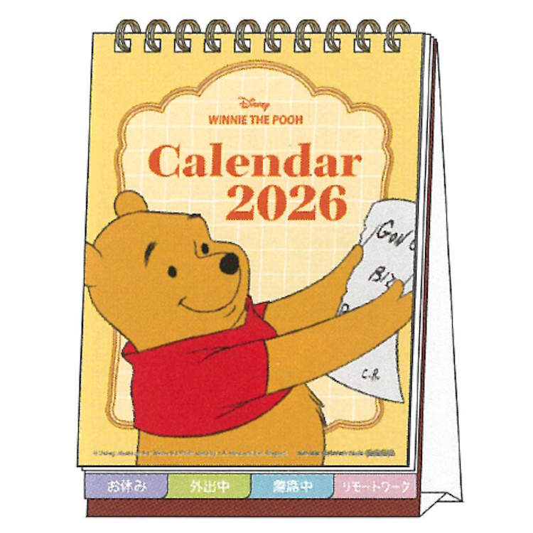 卓上 カレンダー ディズニー」の人気商品一覧 | 安い商品を通販サイト