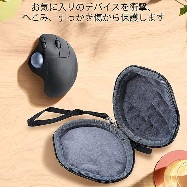 楽天市場】ロジクール マウス トラックボール 収納 ケース logitech