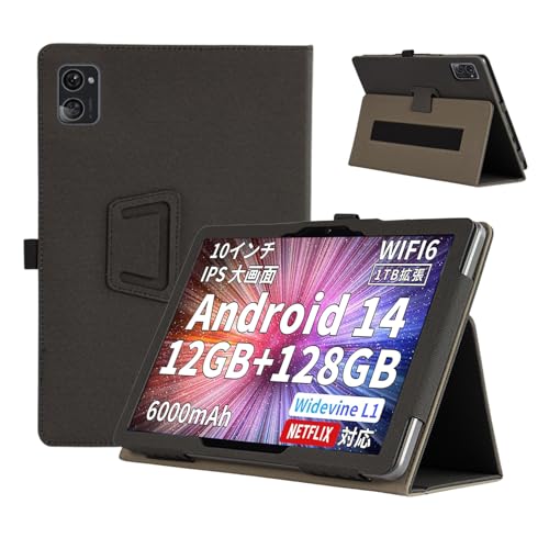 hitabt t30a タブレット10インチ」の人気商品一覧 | 安い商品を通販