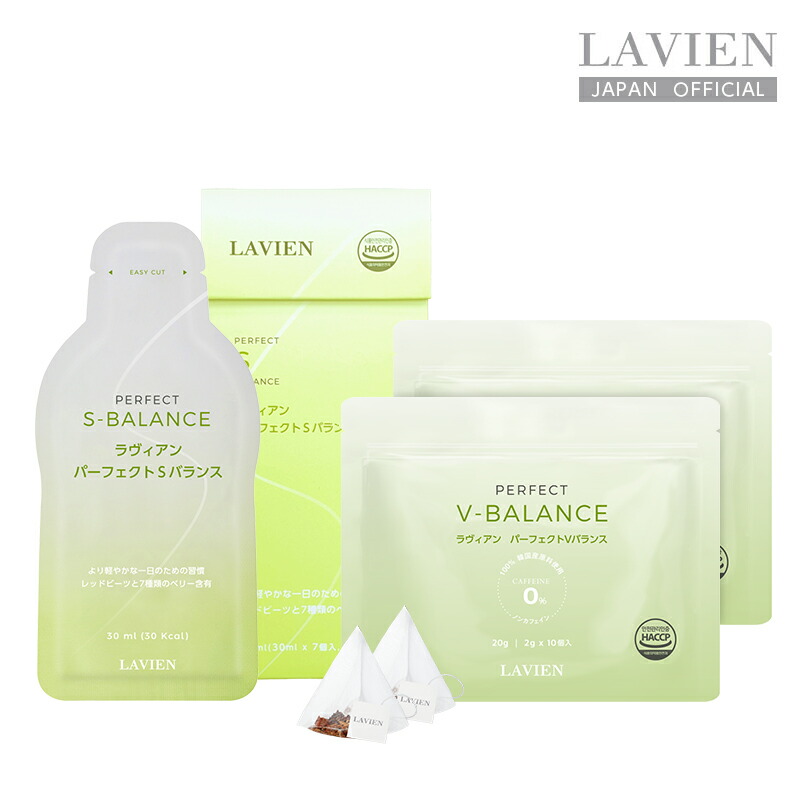 楽天市場】【LAVIEN 公式】コラーゲンアンプルプログラム（COLLAGEN