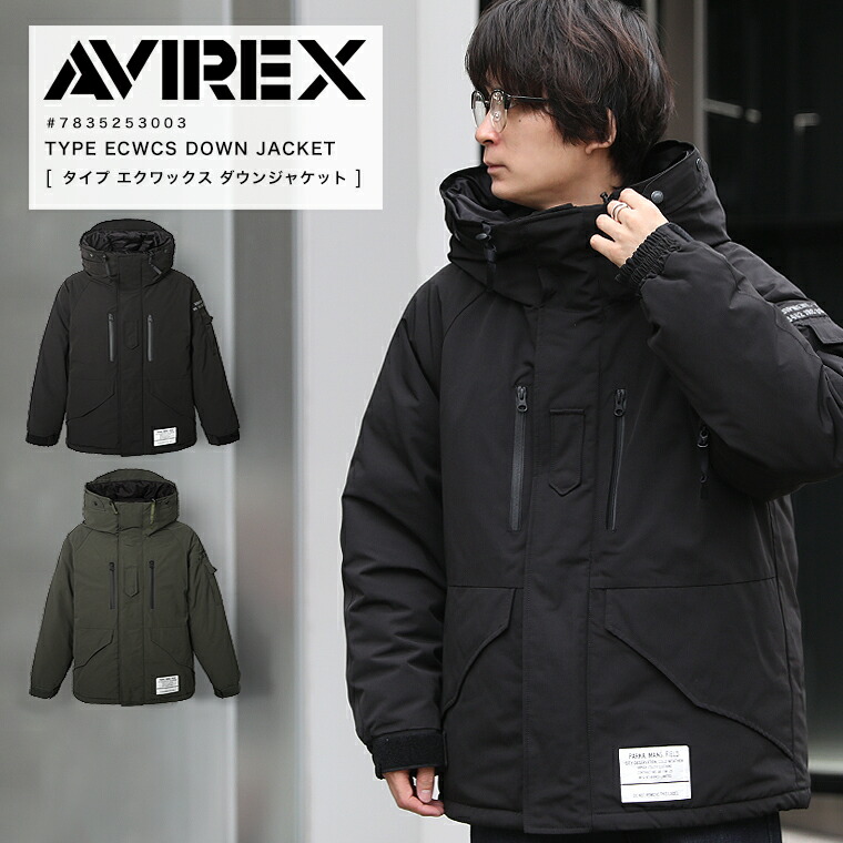 楽天市場】【ポイント10倍】AVIREX アヴィレックス アビレックス TYPE