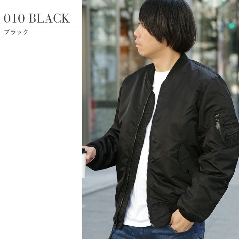 楽天市場】【ポイント10倍】AVIREX アビレックス MA-1 アヴィレックス