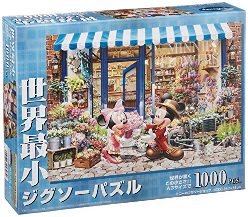 ジグソーパズル ディズニー 1000ピース」の人気商品一覧 | 安い商品を