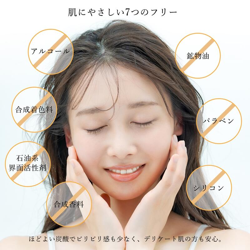 楽天市場】デコールジェルパック 1箱10回分 フェイスパック 10パック