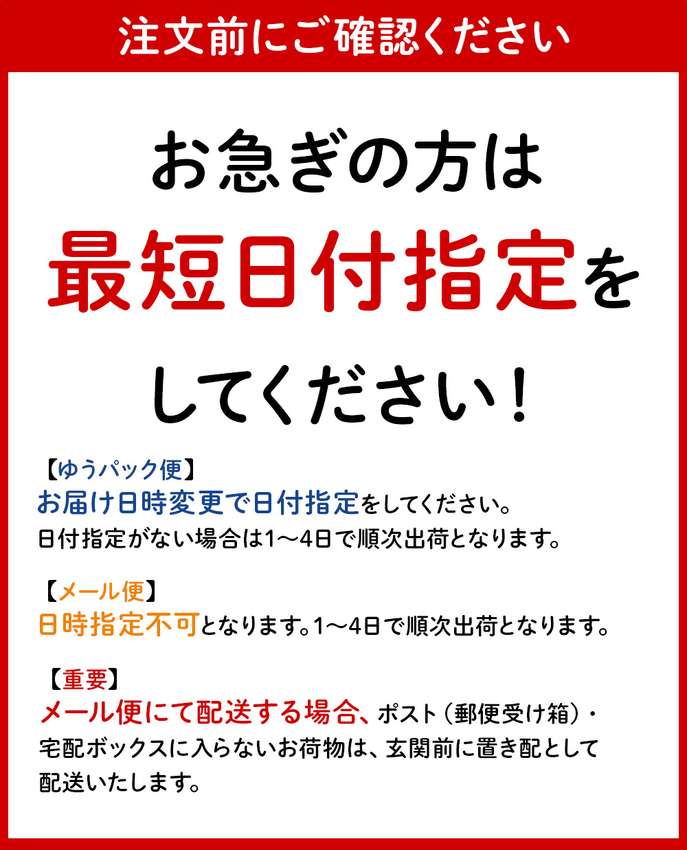 楽天市場】デコールジェルパック 1箱10回分 フェイスパック 10パック