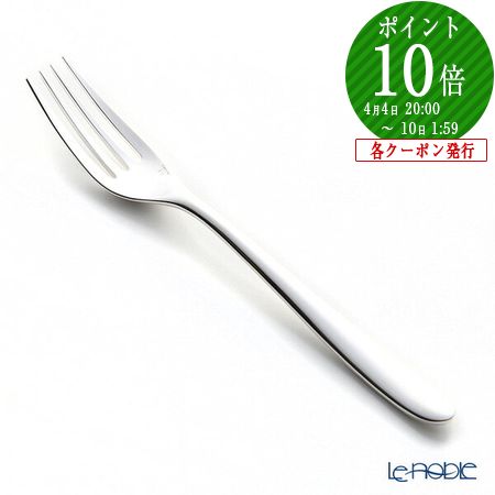 楽天市場】クリストフ ナイフ フォークの通販