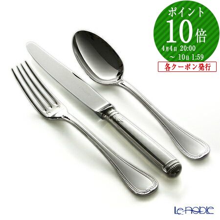 楽天市場】【ポイント10倍】クリストフル マルメゾン 0018