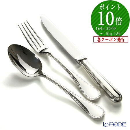 楽天市場】【ポイント10倍】クリストフル パール 0010 スタンダード