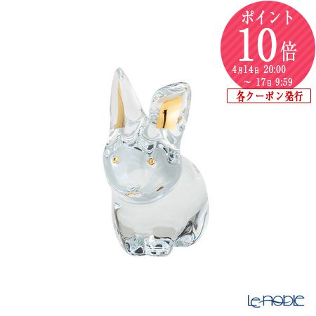 楽天市場】バカラ Baccarat ゾディアック 干支 2809 166 申・猿