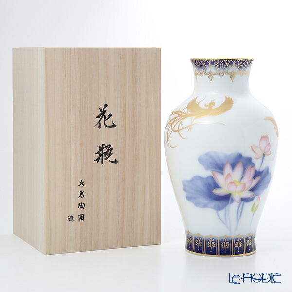 楽天市場】【2/25限定 P10倍】大倉陶園 鳳凰舞妃蓮 28cm 花器 20A
