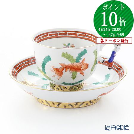 楽天市場】ヘレンド (HEREND) シノワズリ(中国趣味)ポワッソン(赤