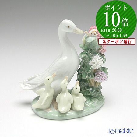 楽天市場】リヤドロ アヒル の 家族の通販