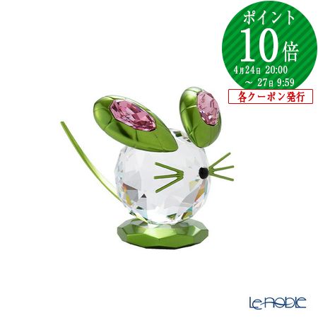 楽天市場】【2/25限定 P10倍】スワロフスキー Mouse Dulcis マウス