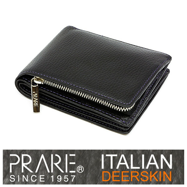 楽天市場】プレリー財布 PRAIRIE 1957 「プレリー1957」 【クロ