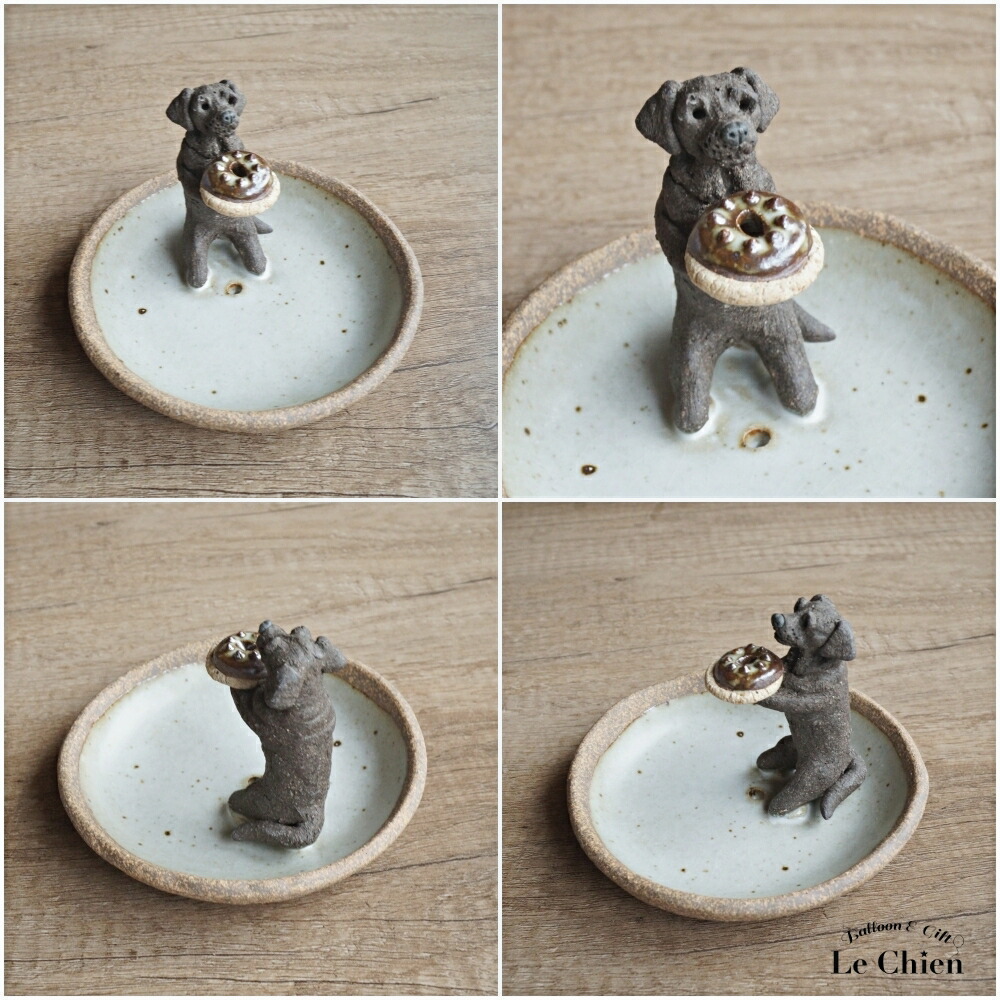 楽天市場】犬 お悔やみ 贈り物 お香たて 陶器 線香たて【ラブラドール