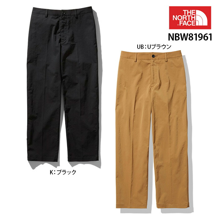 楽天市場】ノースフェイス バイソンチノパンツ THE NORTH FACE Bison