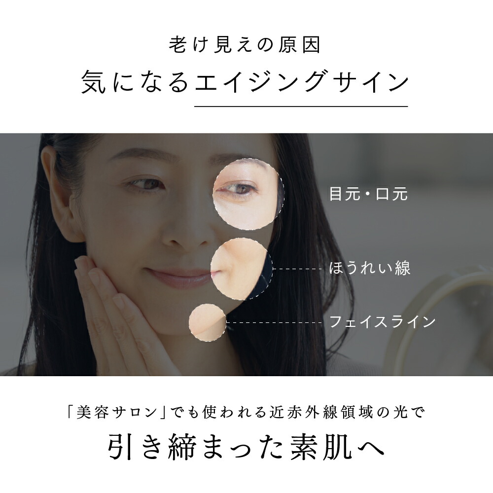 楽天市場】MYTREX MiRAY 専用 NIR リフトアタッチメント 【MYTREX公式