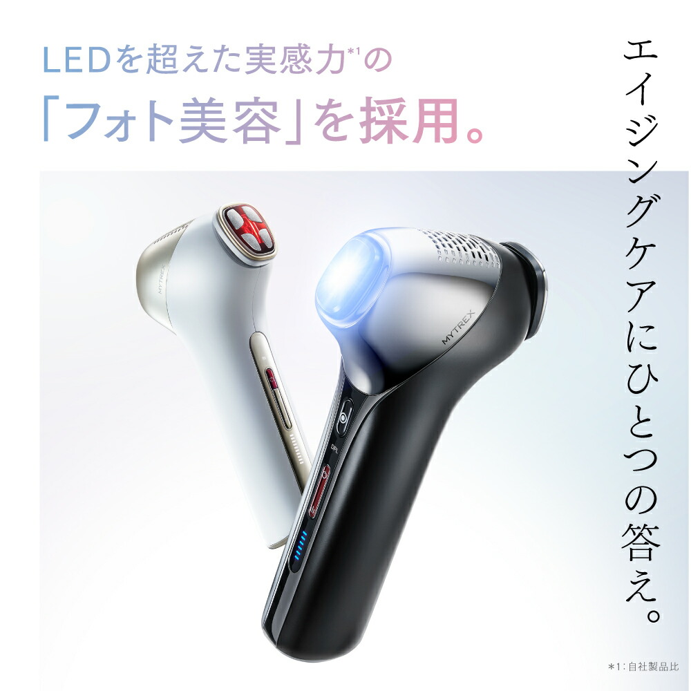 楽天市場】【公式｜SS先着500名 15%OFFクーポン+P10倍！】リン