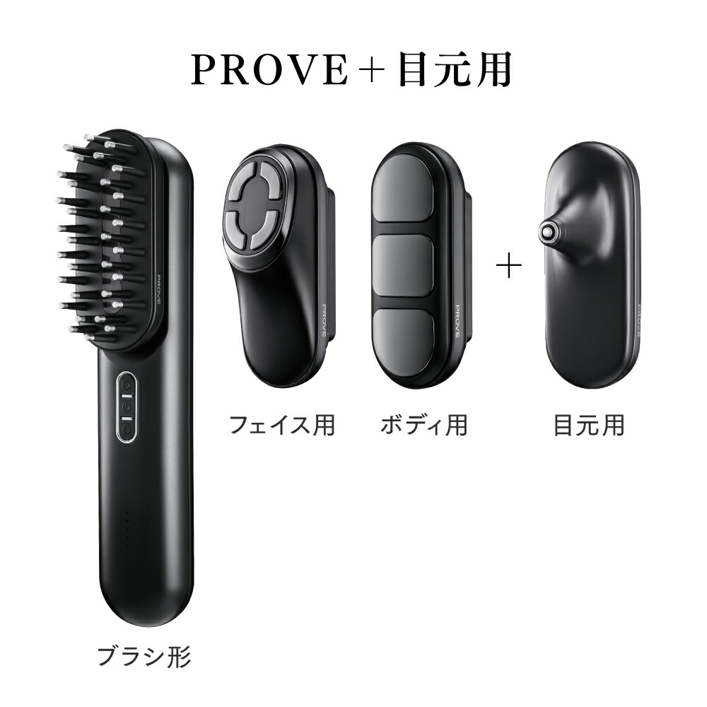 楽天市場】【公式｜スーパーSALE先着500名 15%OFFクーポン+P10倍