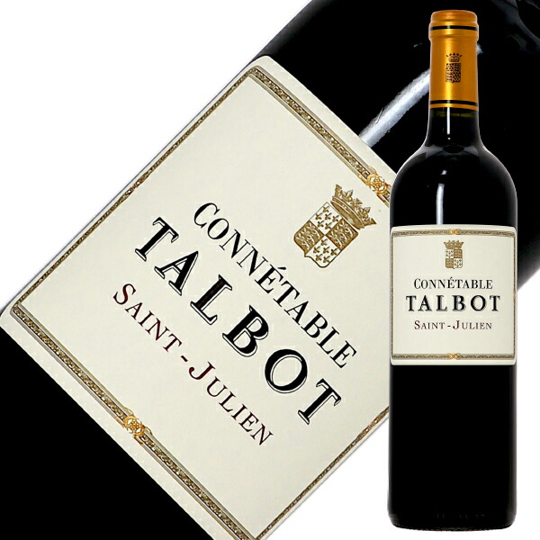 楽天市場】格付け第4級セカンド コネターブル（コネータブル） タルボ