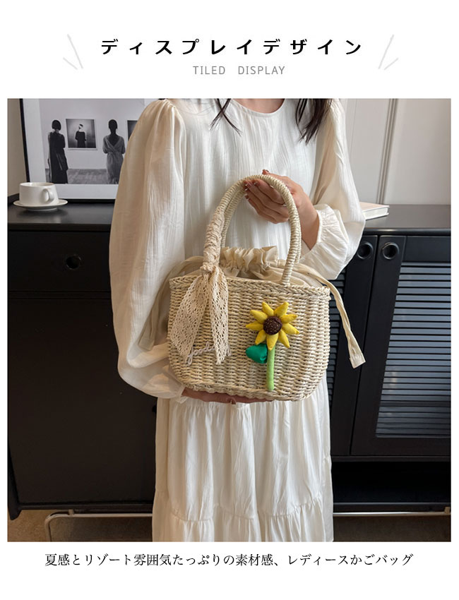 楽天市場】かごバッグ レディース ハンドバッグ 編みバッグ 夏 手提げ
