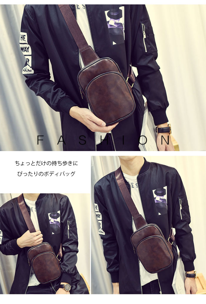 楽天市場】【送料無料】ボディバッグ メンズ ワンショルダーバッグ