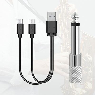 楽天市場】XIAOKOA 楽器用マイク サックスマイク ラリネット