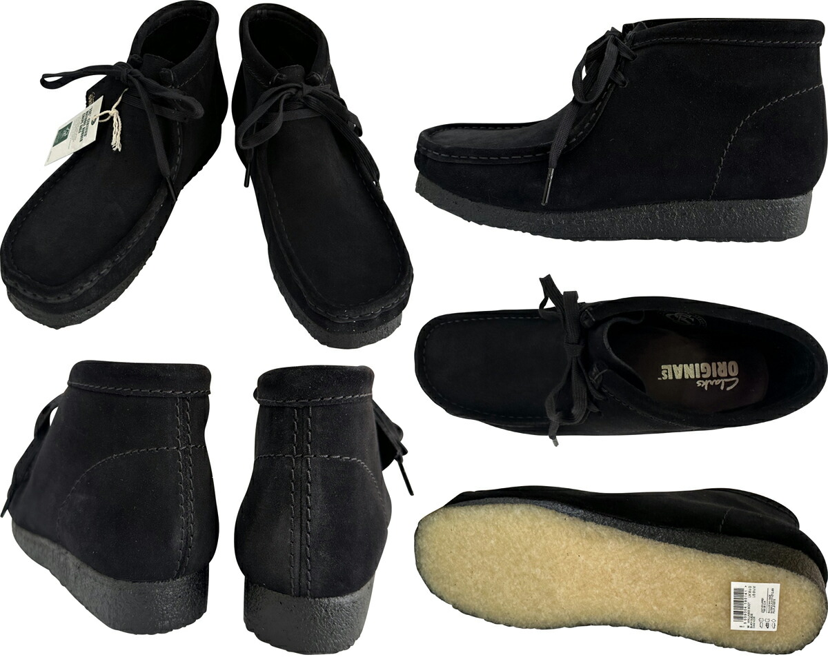 楽天市場】クラークス ワラビーブーツ CLARKS WALLABEE BOOTS メープル