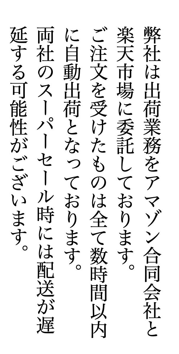楽天市場】ハイドレイティング リファイナー ユニシティ 120ml