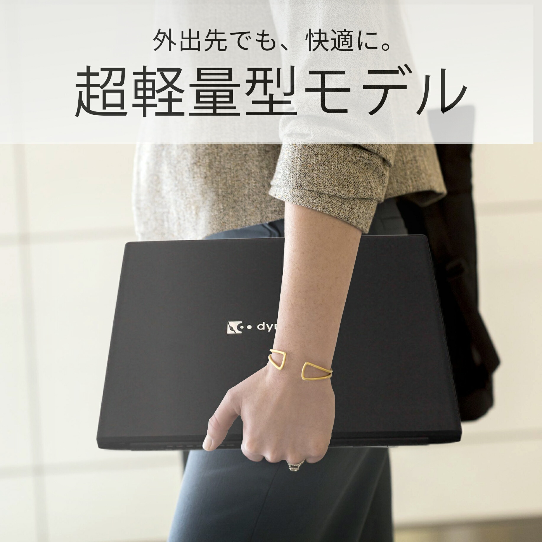 楽天市場】【1500円OFFクーポン&ポイント5倍】【WEBカメラ&無線LAN内臓