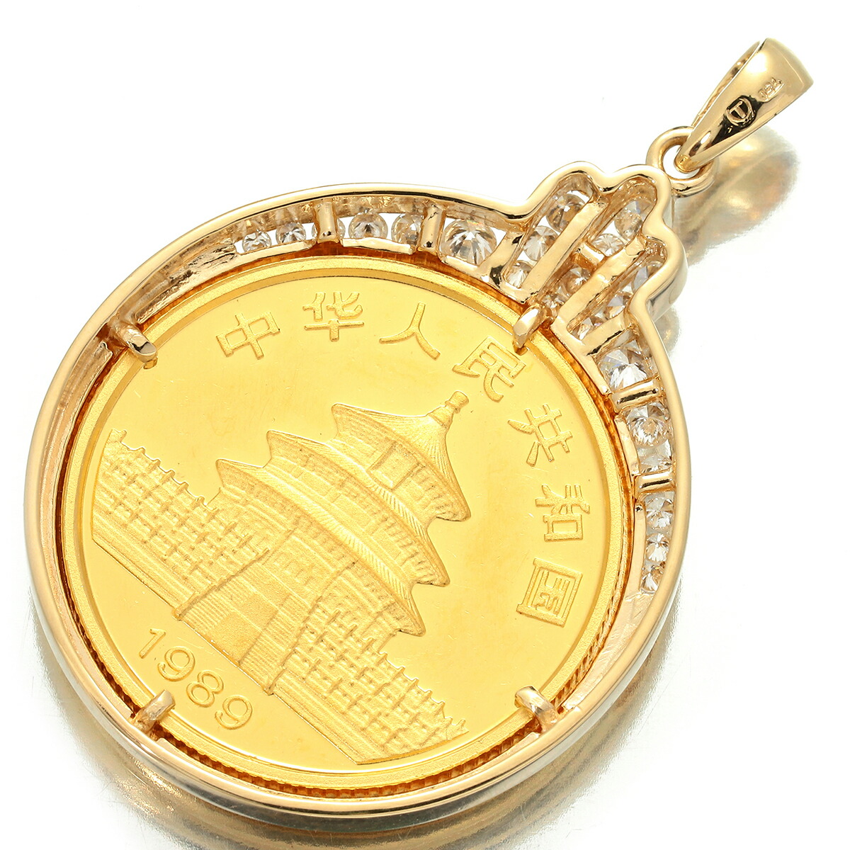 楽天市場】パンダ金貨 1/4oz 中華人民共和国 25元 1989年 ペンダント