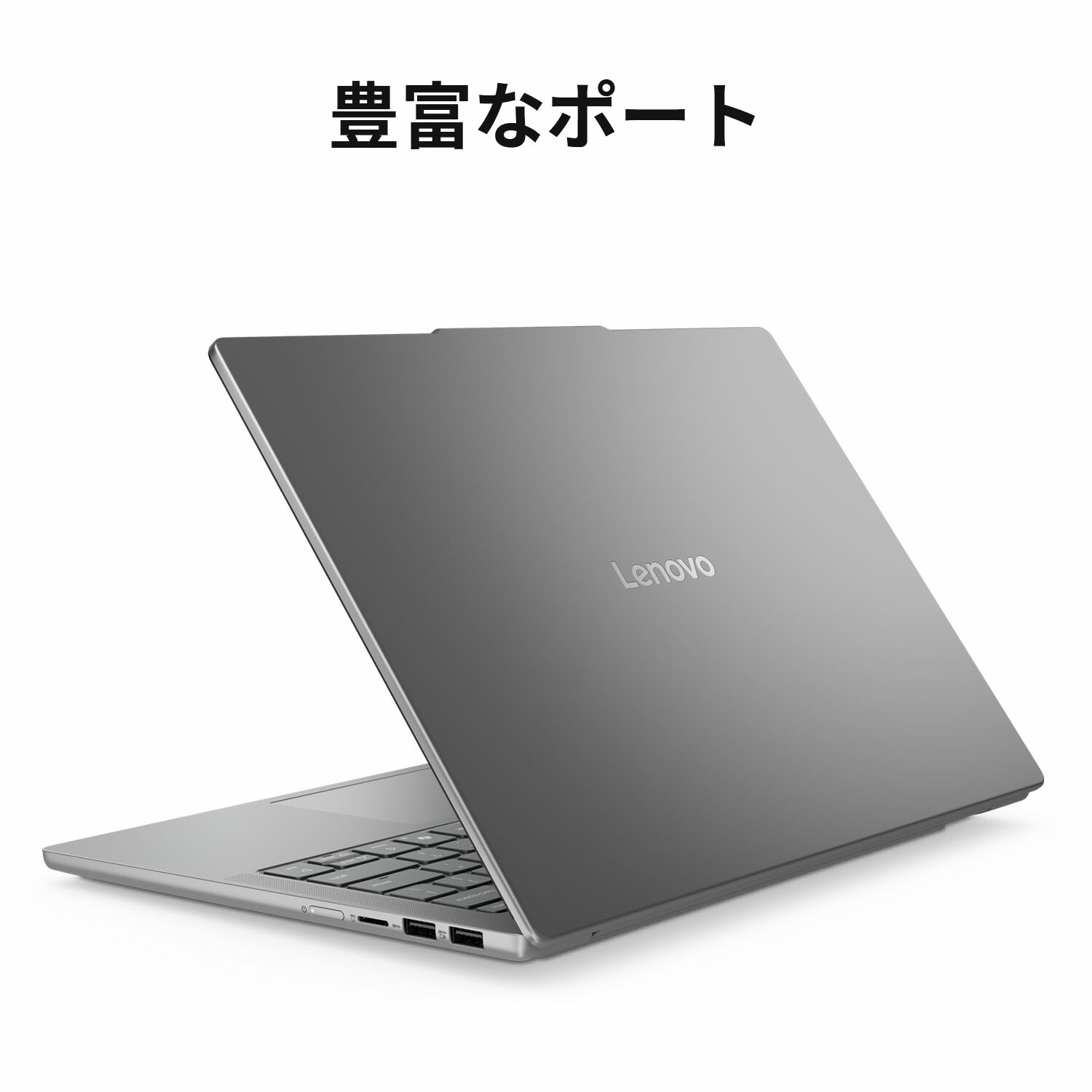 楽天市場】【DEAL10+1%】【公式・直販】 AI PC ノートパソコン 新品