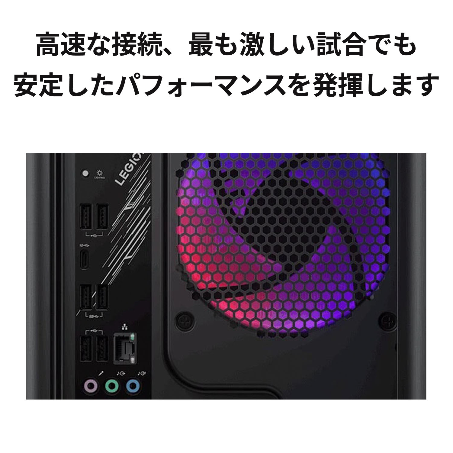 楽天市場】【P10%還元】【公式・直販】ゲーミング デスクトップ