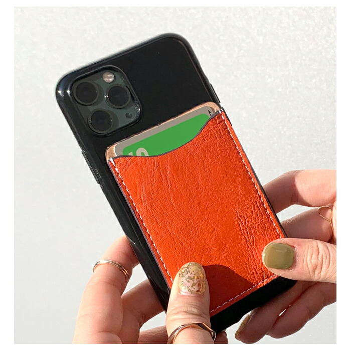 楽天市場】スマホ カード収納 カードケース 味のある本革 貼り付け