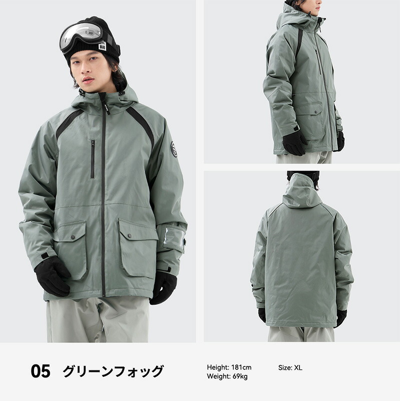 テスラ] [テスラ] スキージャケット ジャケット レディース スキー