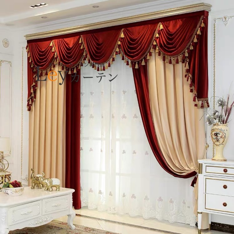 楽天市場】高級 シェニール カーテン シンプル 遮光カーテン 2倍ヒダ