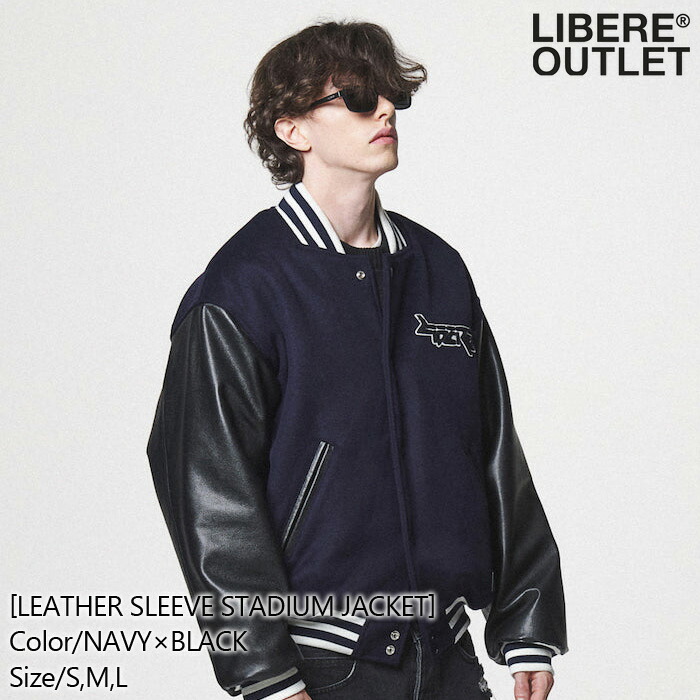 楽天市場】LIBERE リベーレ レザースリーブ スタジアム ジャケット
