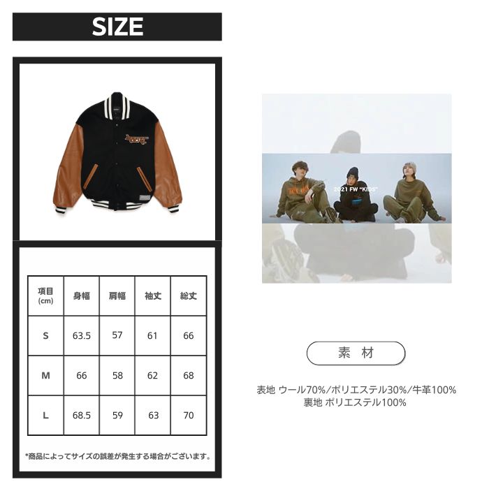 楽天市場】LIBERE リベーレ レザースリーブ スタジアム ジャケット