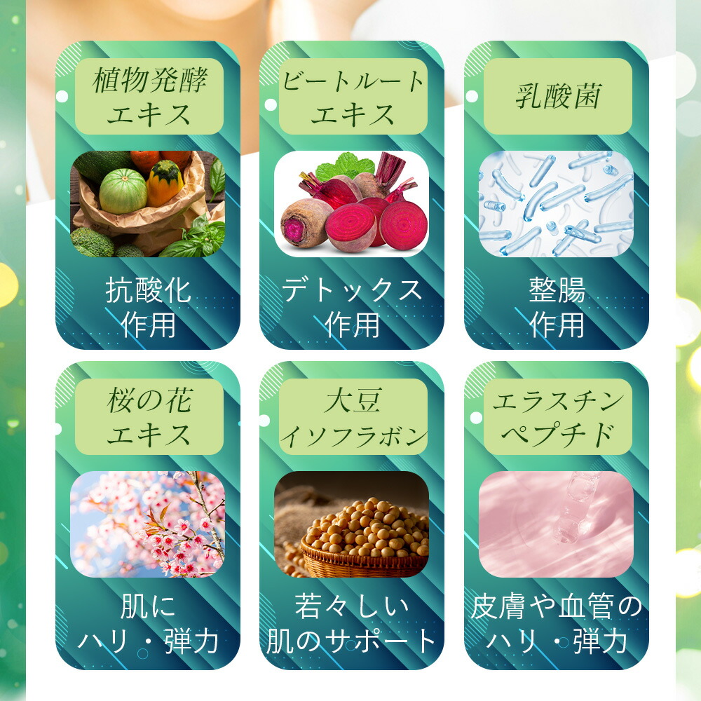 楽天市場】酵素ドリンク IZM APPLE TASTE 1000ml 【 3本セット