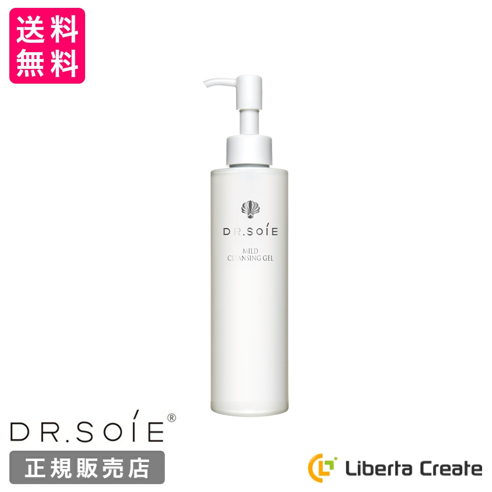 楽天市場】ドクターソワ 【 マイルドクレンジングジェル 】 200ml