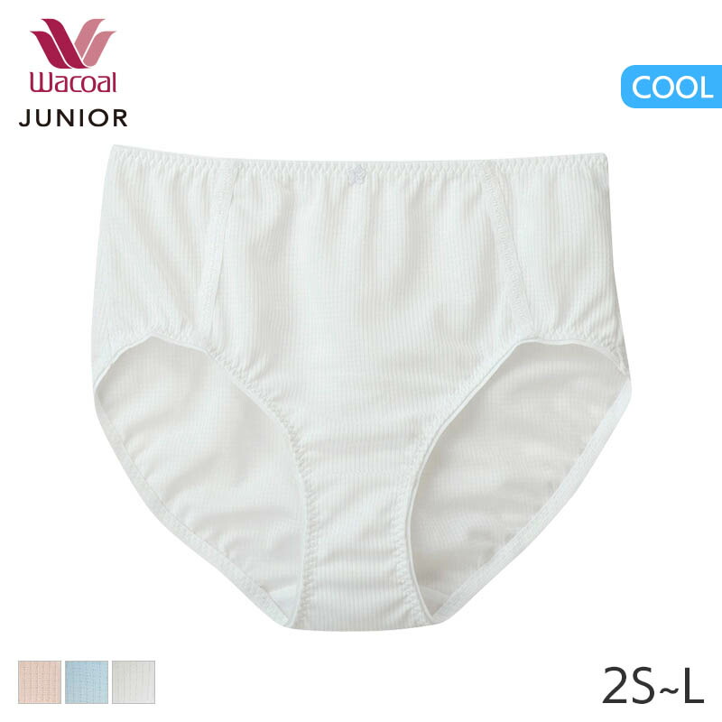 楽天市場】20%OFF ワコール ジュニア さわやか研究所 ガールズ