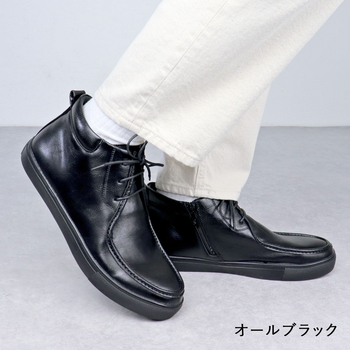 楽天市場】38%OFF 【ラスイチSALE】 チロリアンシューズ メンズ 黒