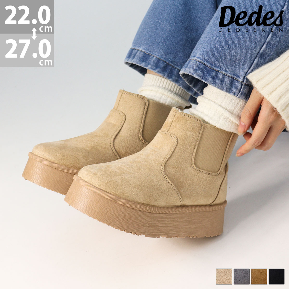 ゆページ ムートンブーツ サイズ39 楽天市場】ALGY アルジー ムートン