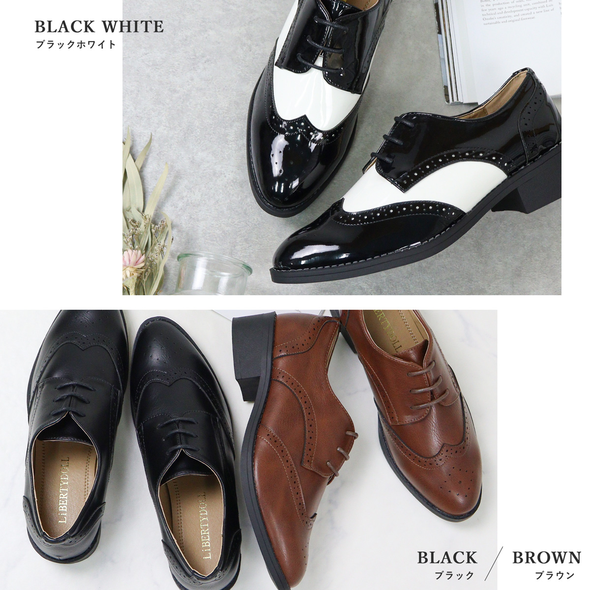 楽天市場】オックスフォードシューズ レディース 4cmヒール 痛くない