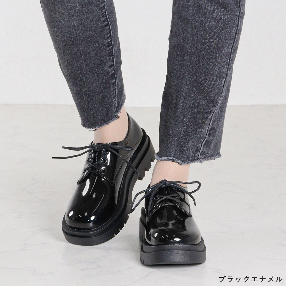 楽天市場】オックスフォードシューズ レディース 厚底 5cmヒール