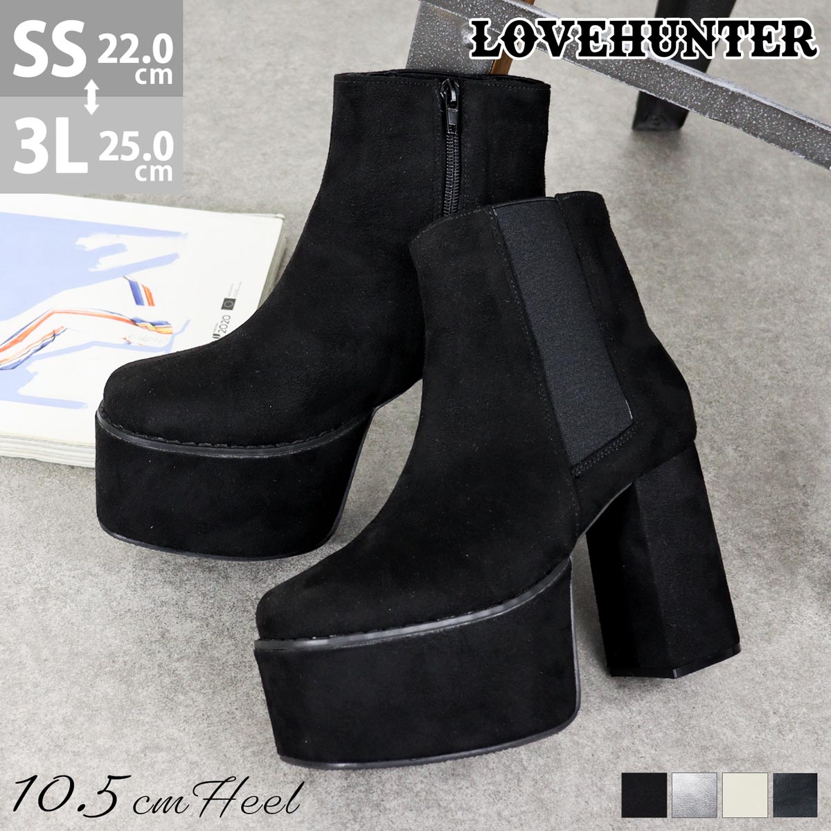 楽天市場】ブーツ レディース ショート 厚底 サイドゴア チャンキー