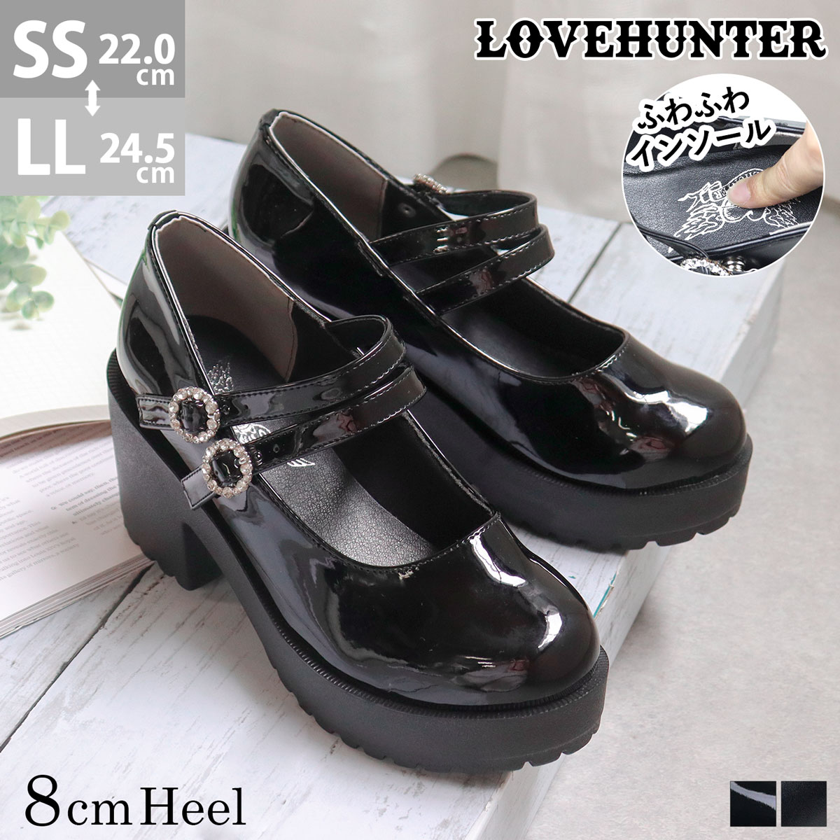 楽天市場】パンプス 厚底 ストラップ レディース リング ビジュー