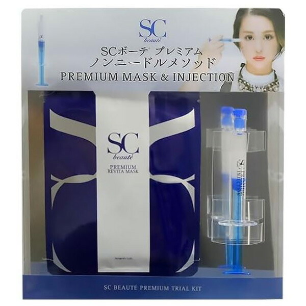 楽天市場】sc ボーテ（シートマスク・フェイスパック｜スキンケア