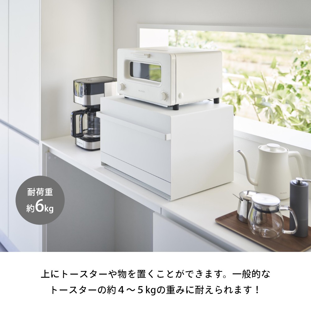 楽天市場】山崎実業 【 ブレッドケース タワー 引き出し型2段 】 tower