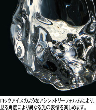 楽天市場】ODELIC オーデリック LEDペンダント OP252631R : ライト